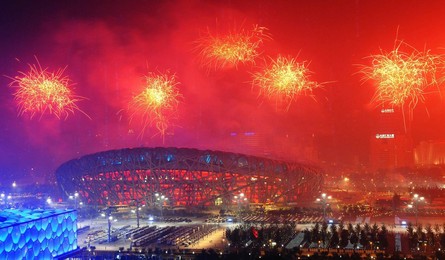 Image 26960807