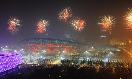 Image 26960942