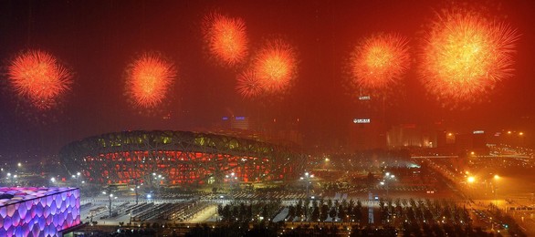 Image 26961073