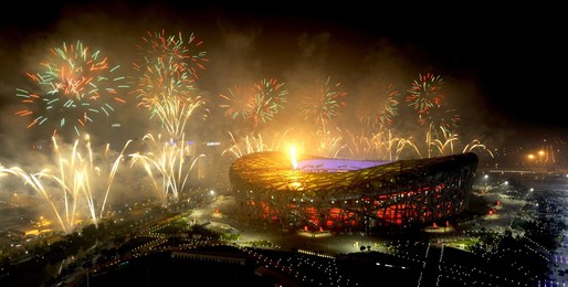 Image 26961075