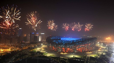 Image 26972684