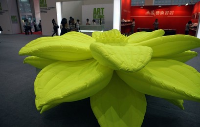 Image 26994457