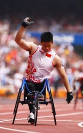 Image 26994495