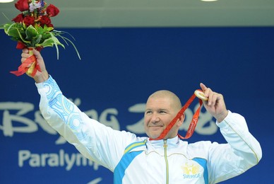 Image 27003294