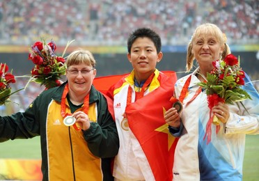 Image 27014932