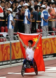 Image 27044481