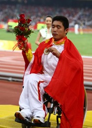 Image 27129879