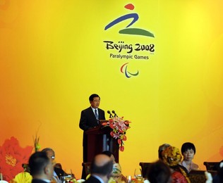 Image 27159613