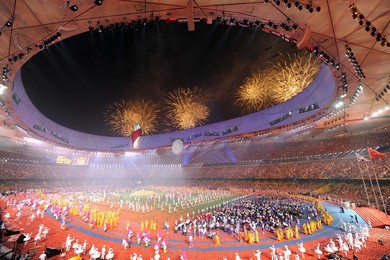 Image 27168277