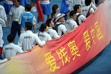 Image 27168326