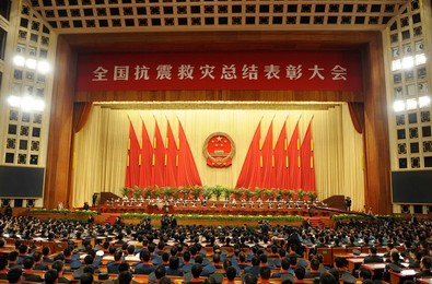 Image 27507380