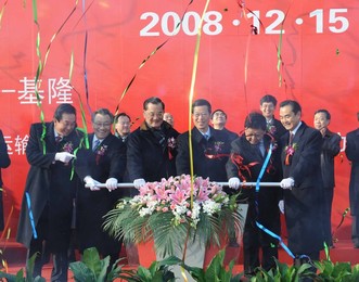 Image 28597202