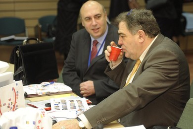 Agricultural Council