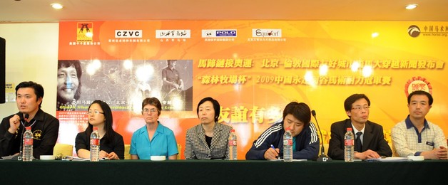 Image 29583046