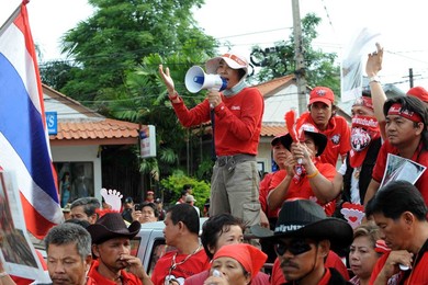 Image 29600981