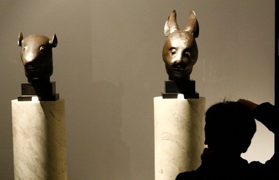 Image 30081314