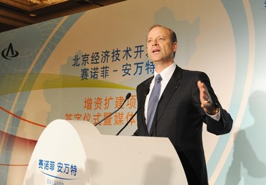 Image 31253673