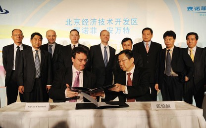 Image 31253681