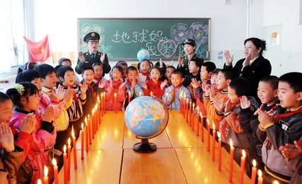 Image 31317193