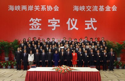 Image 31567197