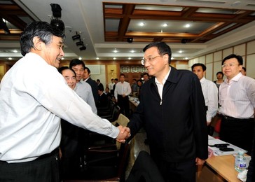 Image 32056921