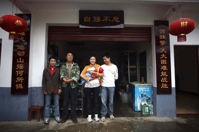 Image 32444973