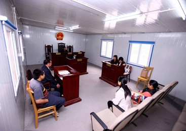 Image 32445471