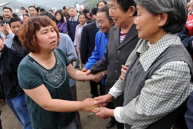 Image 32514319