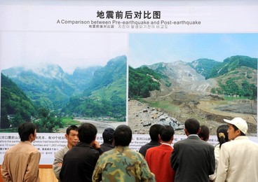 Image 32515979
