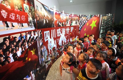 Image 32516050