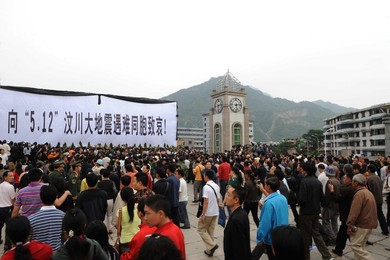 Image 32516081