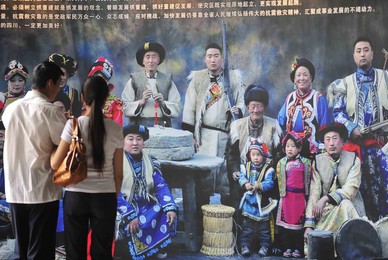 Image 32516115