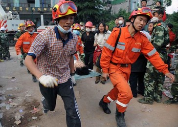 Image 32516481