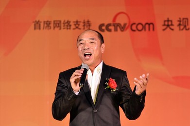 Image 39586857