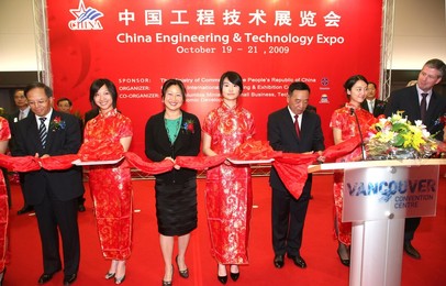 Image 39596623