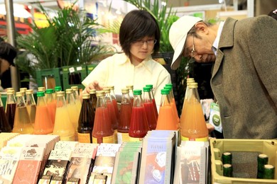 #(4)CHINA-BEIJING-2009 ORGANIC & GREEN FOOD EXPOSITION-OPENING(CN)