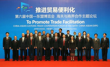 Image 39613119