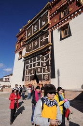 Image 39696406