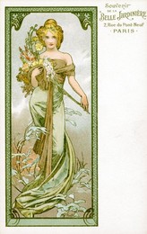 Image 39972938