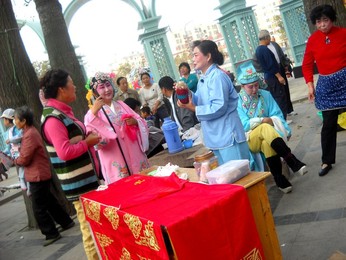 Image 40462979