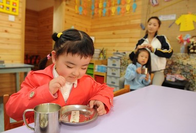 Image 41138877