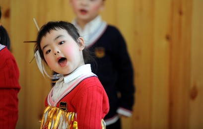 Image 41138949