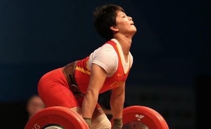 Image 44658112