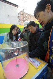 Image 47865874