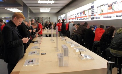 Image 48580954