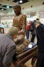 Image 48603165