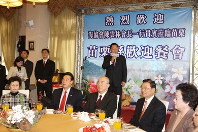 Image 50247659