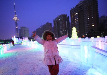 Image 51054776