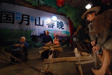 Image 52902675