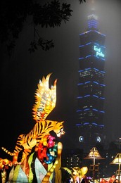 Image 54616243